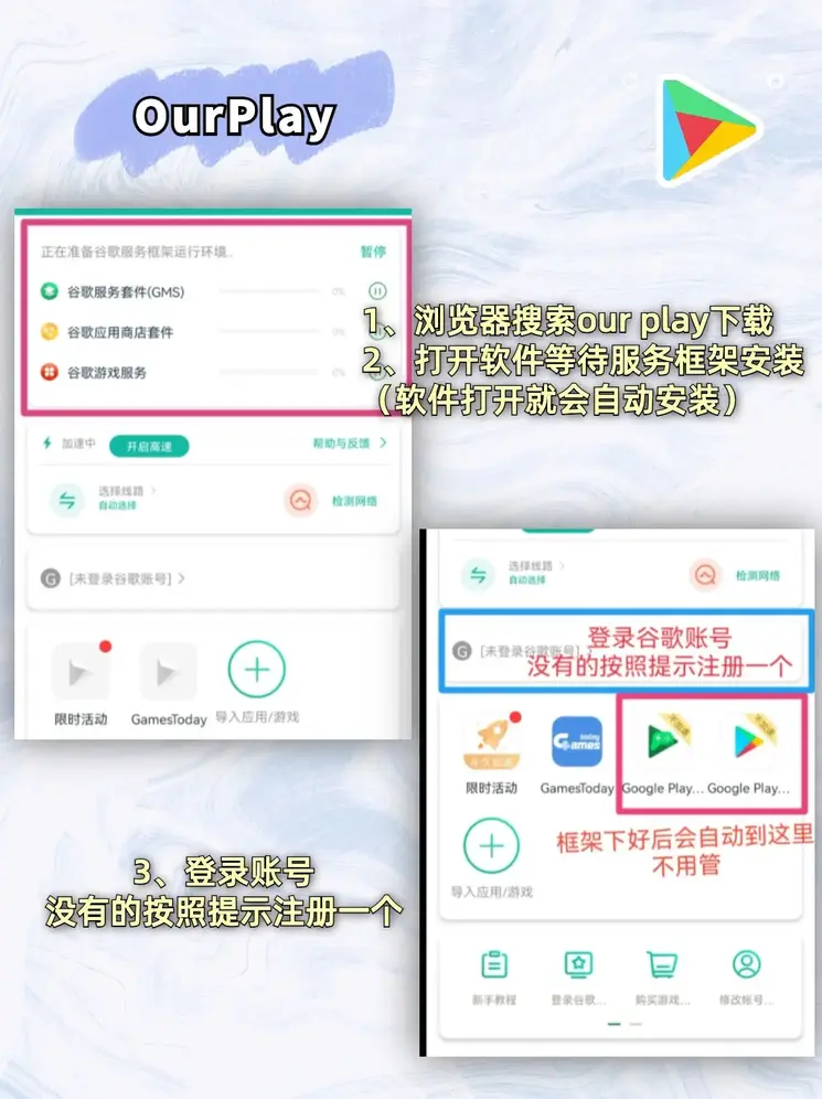 江南jn sportsapp下载截图1